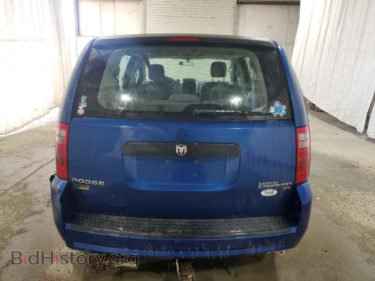 2010 DODGE CARAVAN - VIN: 2D4RN4DE7AR223538 - Photo 6