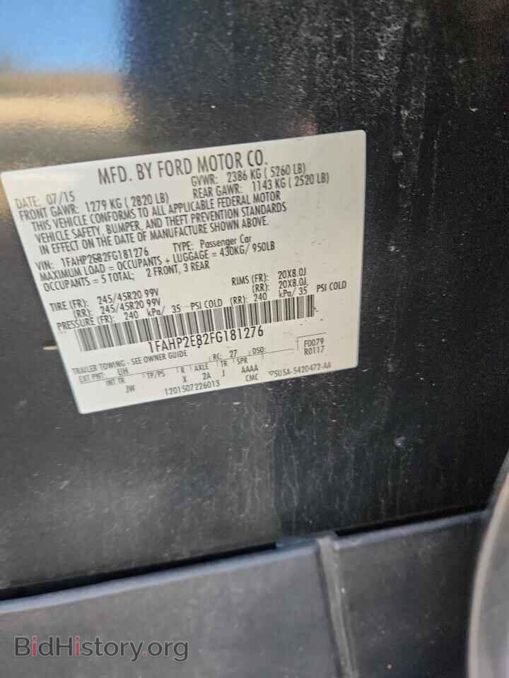 2015 FORD TAURUS - VIN: 1FAHP2E82FG181276 - Фото 12