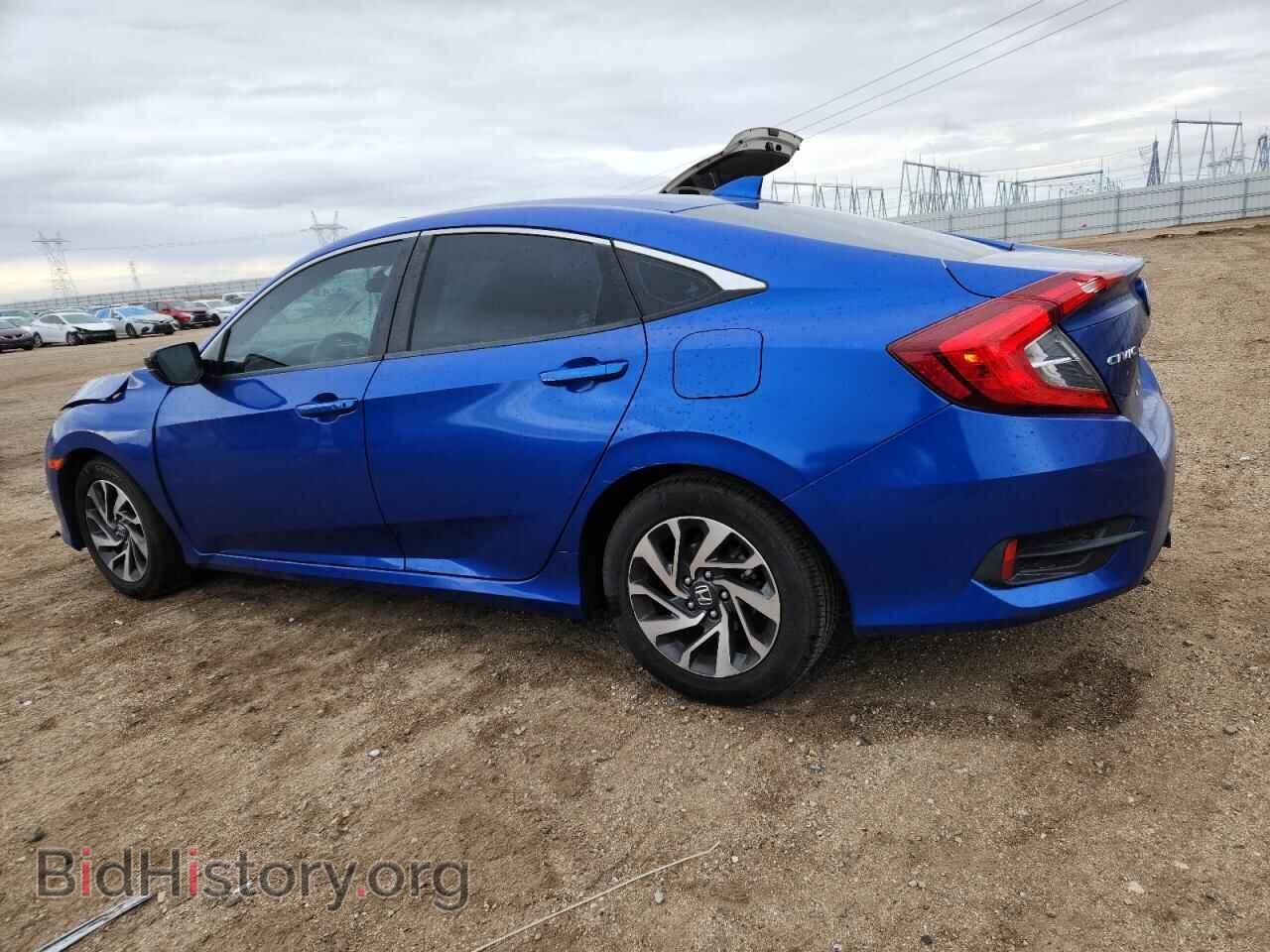 2017 HONDA CIVIC - VIN: 2HGFC2F79HH564742 - Фото 2