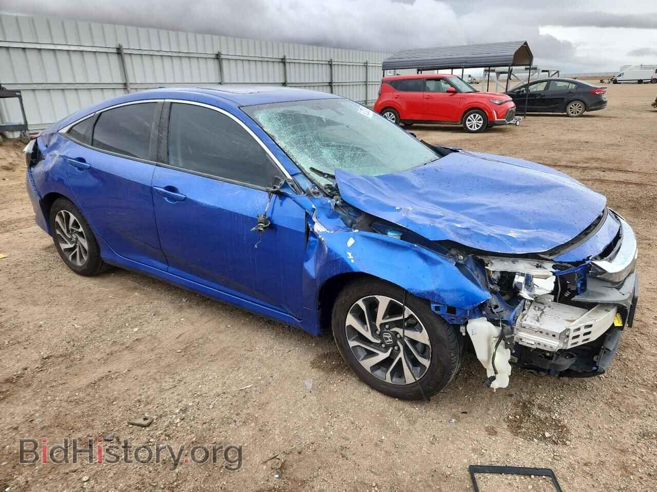 2017 HONDA CIVIC - VIN: 2HGFC2F79HH564742 - Фото 4