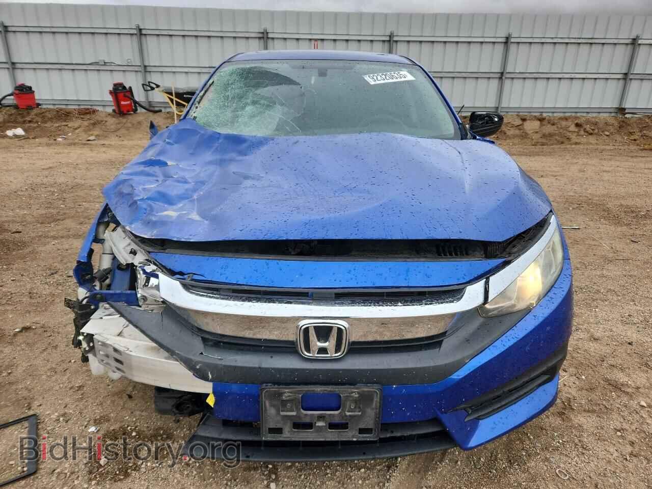2017 HONDA CIVIC - VIN: 2HGFC2F79HH564742 - Фото 5