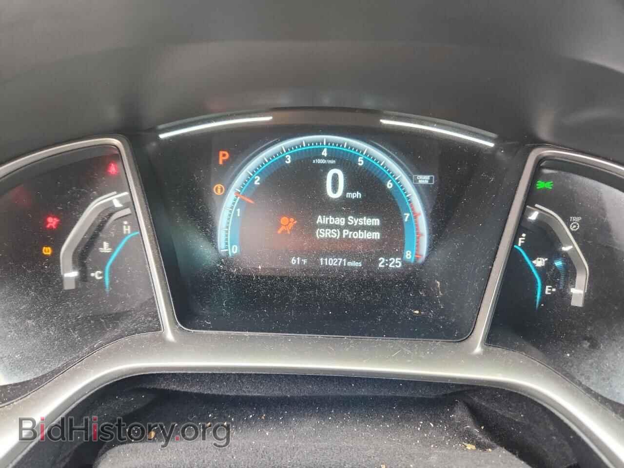 2017 HONDA CIVIC - VIN: 2HGFC2F79HH564742 - Фото 9