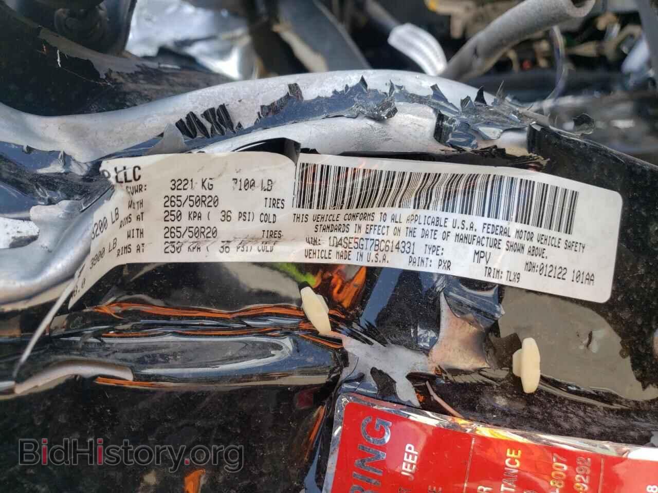 2011 DODGE DURANGO - VIN: 1D4SE5GT7BC614331 - Photo 13