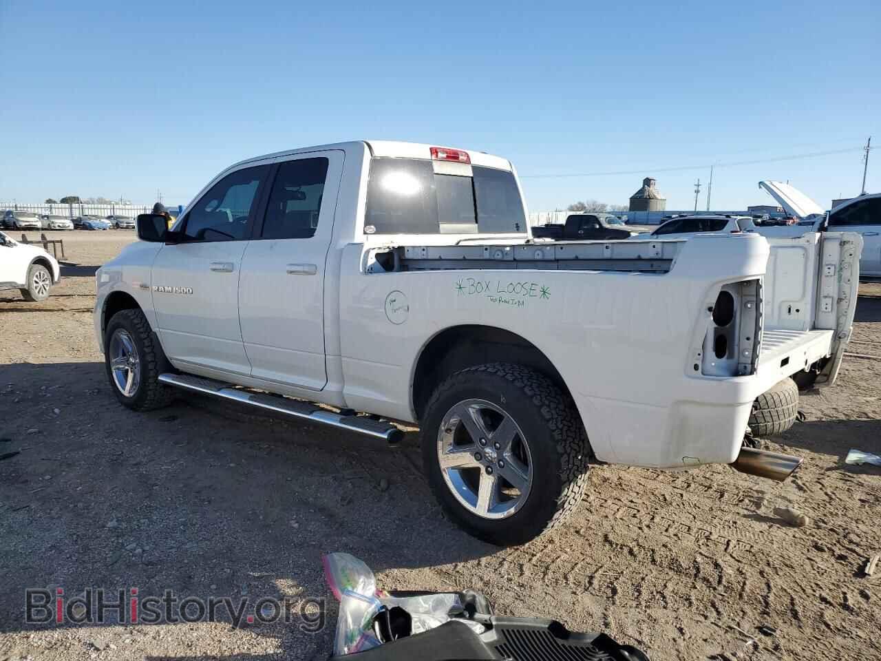 2012 DODGE RAM 1500 - VIN: 1C6RD7HT5CS228059 - Фото 2