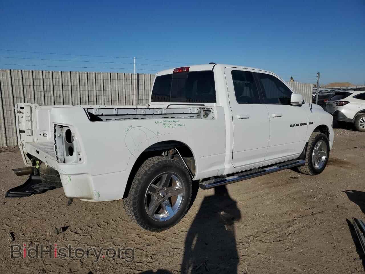 2012 DODGE RAM 1500 - VIN: 1C6RD7HT5CS228059 - Фото 3