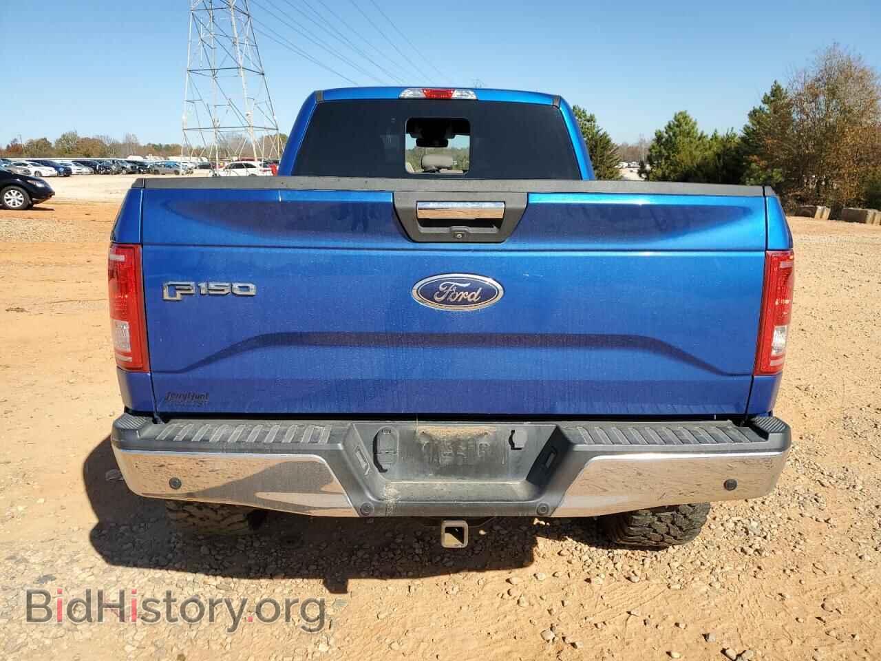 2016 FORD F-150 - VIN: 1FTEX1EP5GFB43353 - Фото 6