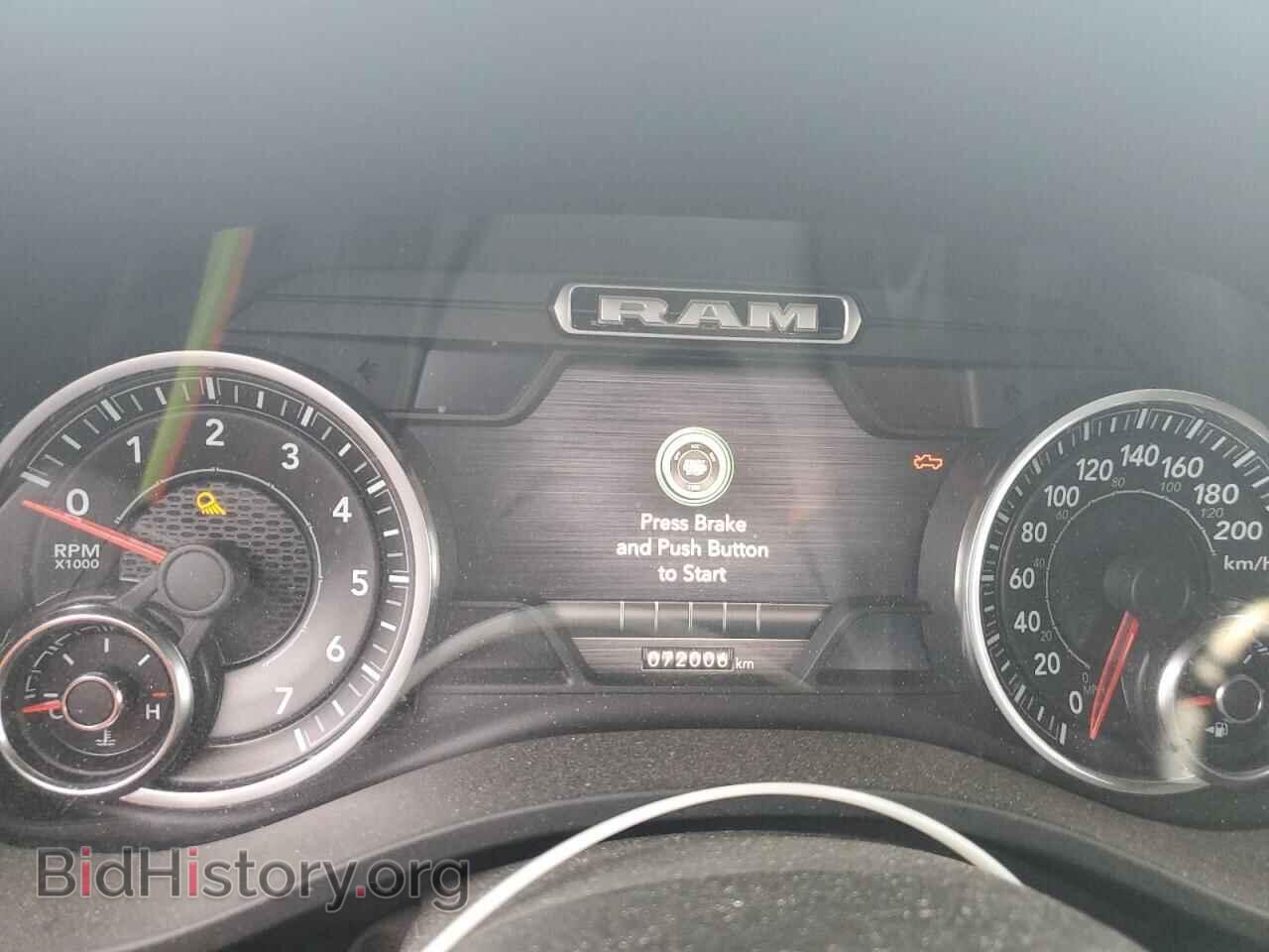 2020 RAM 1500 - VIN: 1C6SRFFT0LN139238 - Фото 9