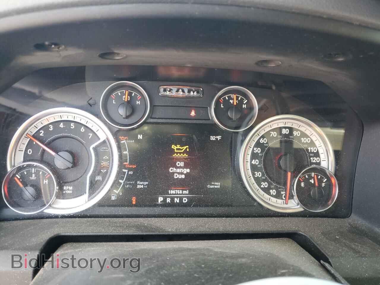2013 RAM 1500 - VIN: 1C6RR7GT8DS688787 - Photo 9