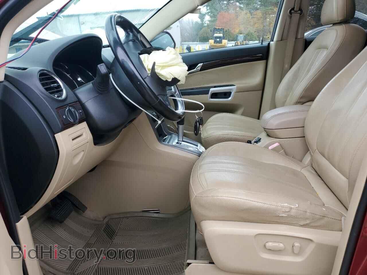 2008 SATURN VUE - VIN: 3GSCL33P28S690017 - Фото 7