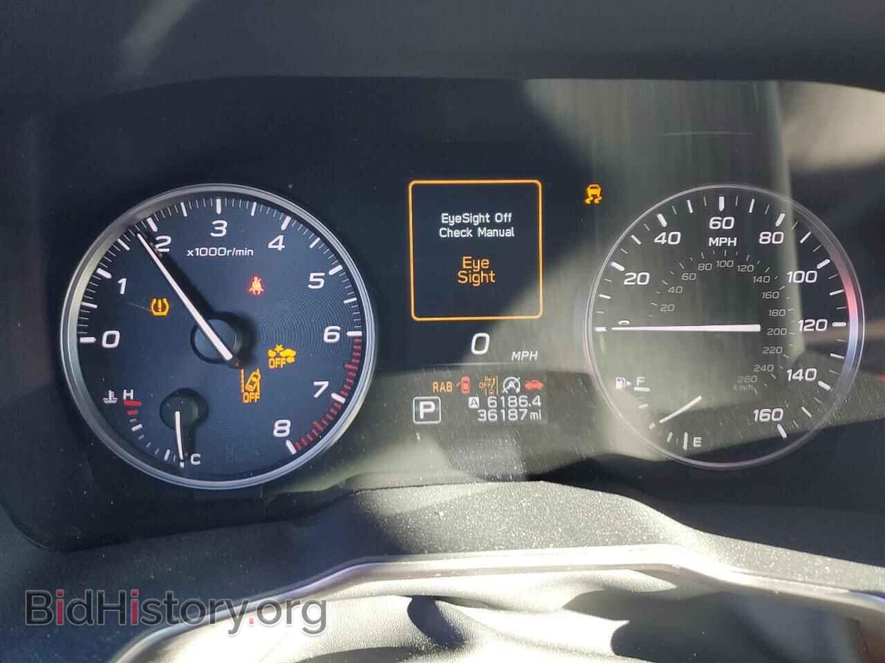 2024 SUBARU OUTBACK - VIN: 4S4BTGPD5R3242162 - Фото 9