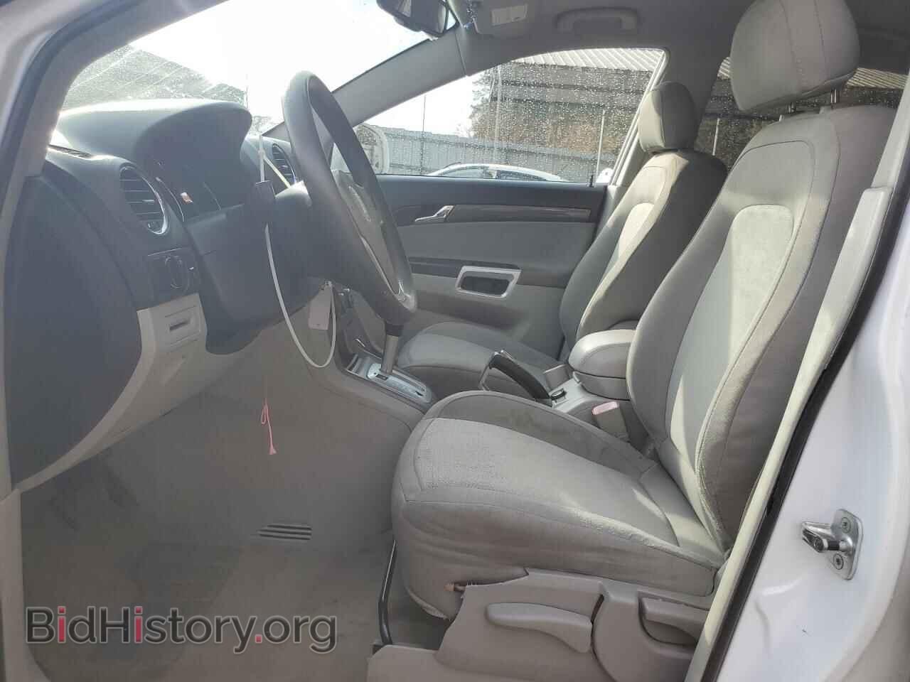 2008 SATURN VUE - VIN: 3GSCL33P88S515352 - Фото 7