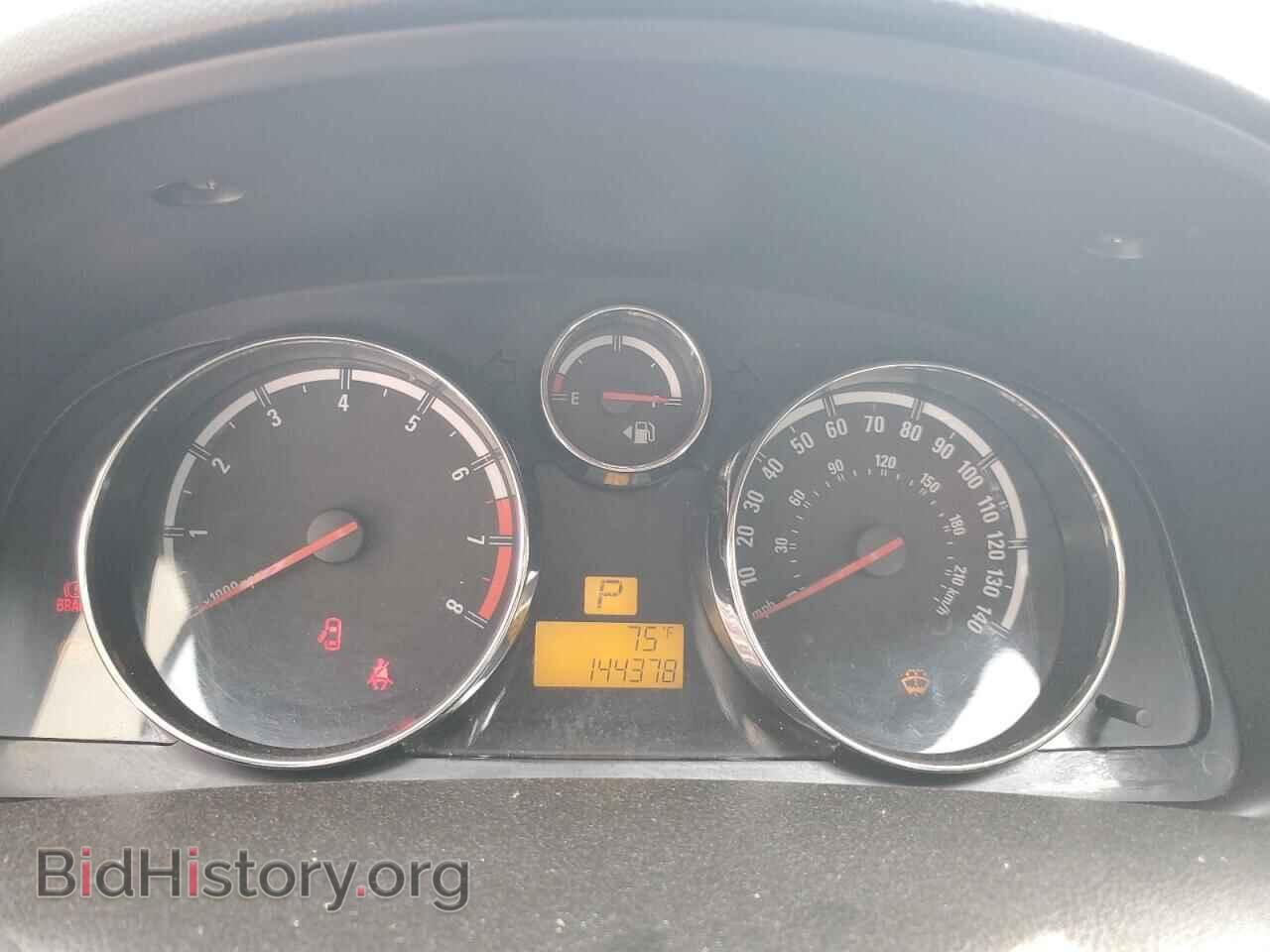2008 SATURN VUE - VIN: 3GSCL33P88S515352 - Фото 9