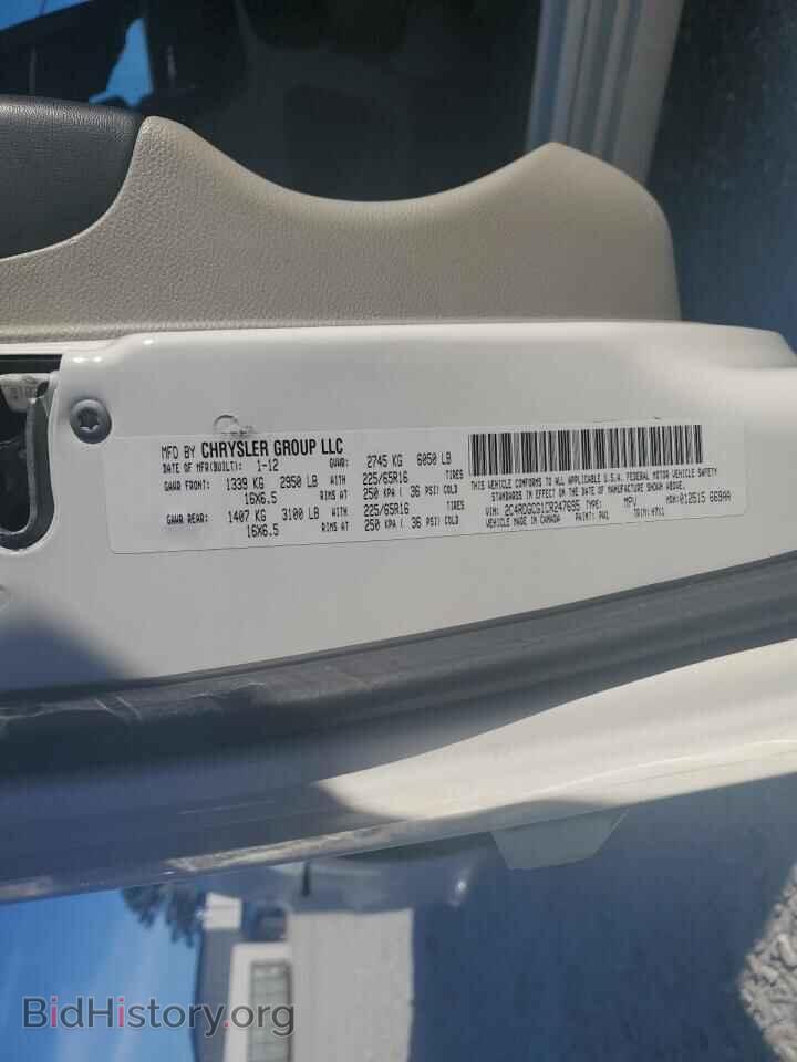 2012 DODGE CARAVAN - VIN: 2C4RDGCG1CR247695 - Фото 13