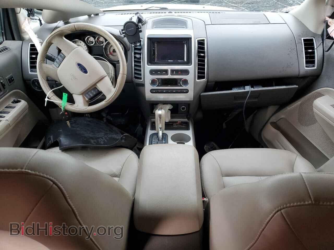 2008 FORD EDGE - VIN: 2FMDK48C88BA93244 - Photo 8