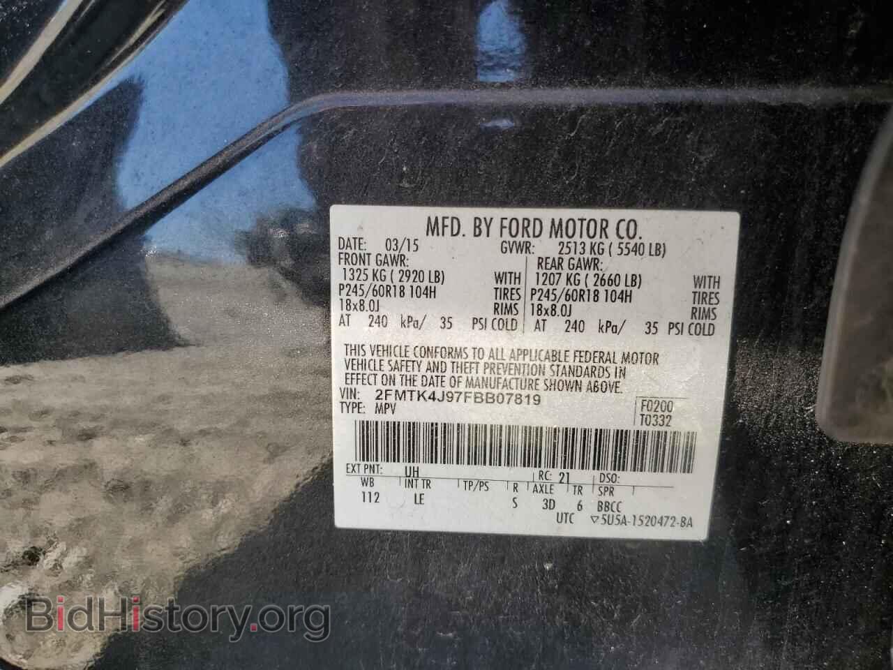 2015 FORD EDGE - VIN: 2FMTK4J97FBB07819 - Photo 13