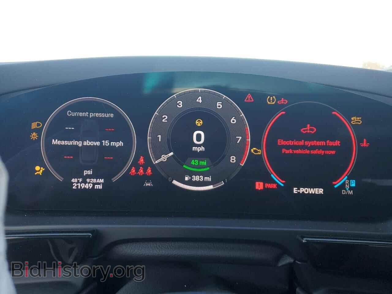 2024 PORSCHE CAYENNE - VIN: WP1AE2AY3RDA29454 - Фото 9