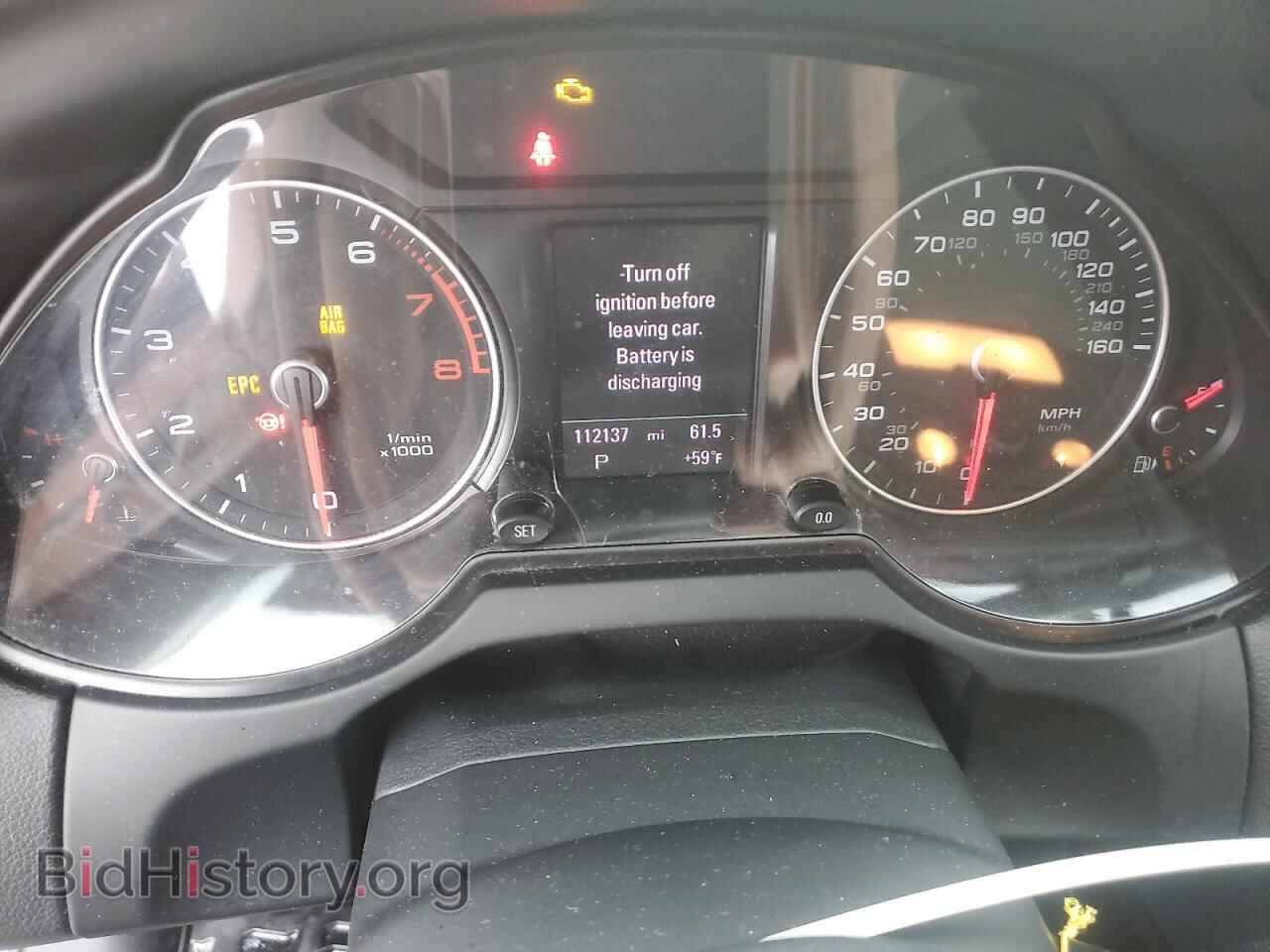 2016 AUDI Q5 - VIN: WA1C2AFP0GA151730 - Фото 9