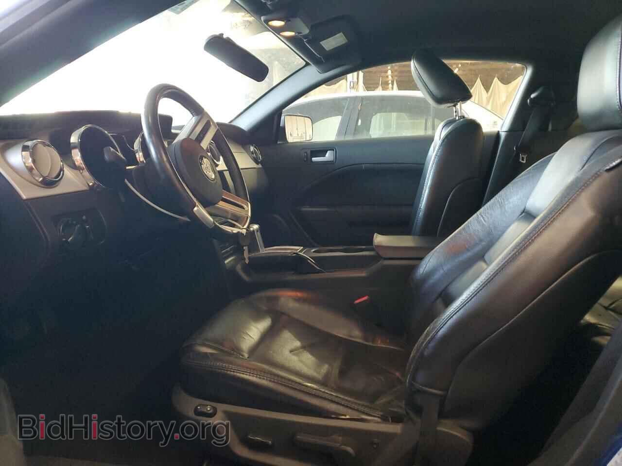 2007 FORD ALL Models - VIN: 1ZVHT80NX75279357 - Фото 7