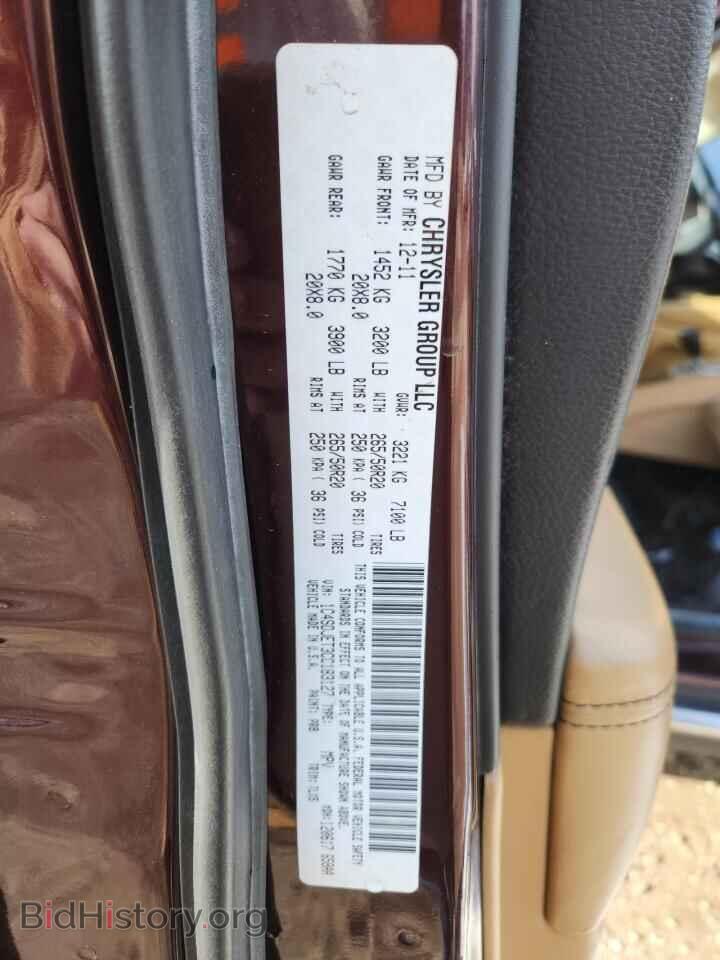 2012 DODGE DURANGO - VIN: 1C4SDJET3CC183127 - Photo 13