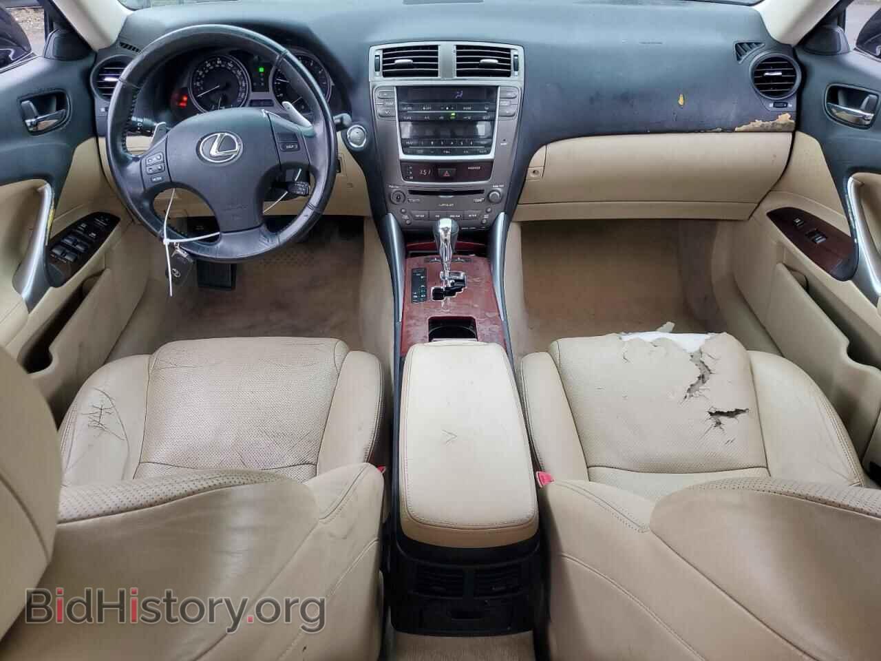 2007 LEXUS IS - VIN: JTHBK262572044676 - Фото 8