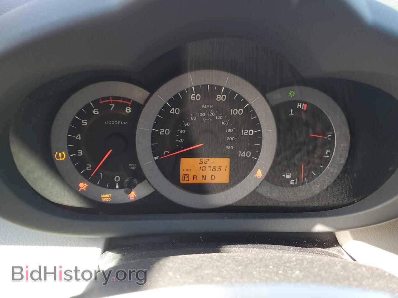 2011 TOYOTA RAV4 - VIN: 2T3ZF4DV7BW097845 - Фото 9