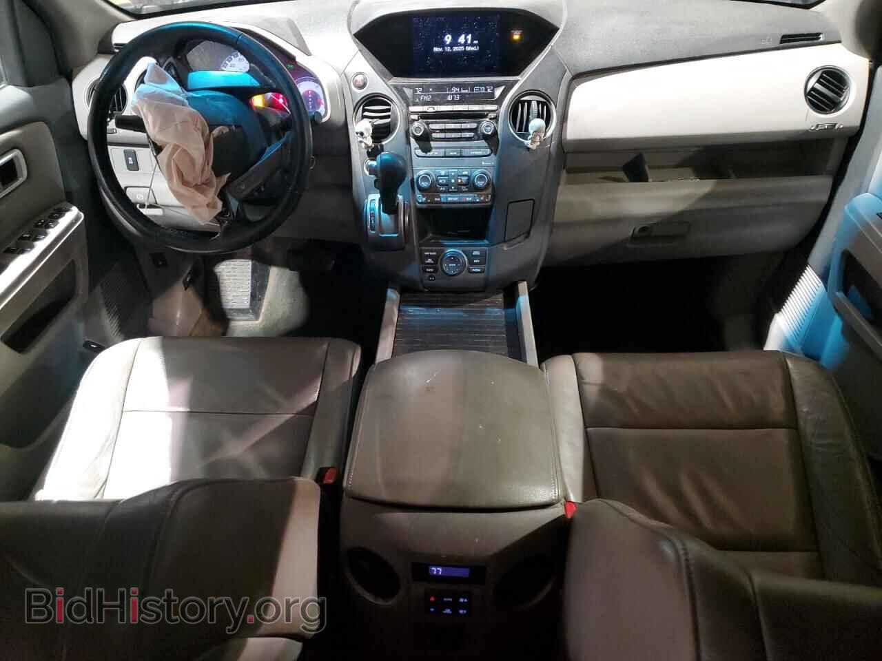 2014 HONDA PILOT - VIN: 5FNYF4H78EB001187 - Фото 8
