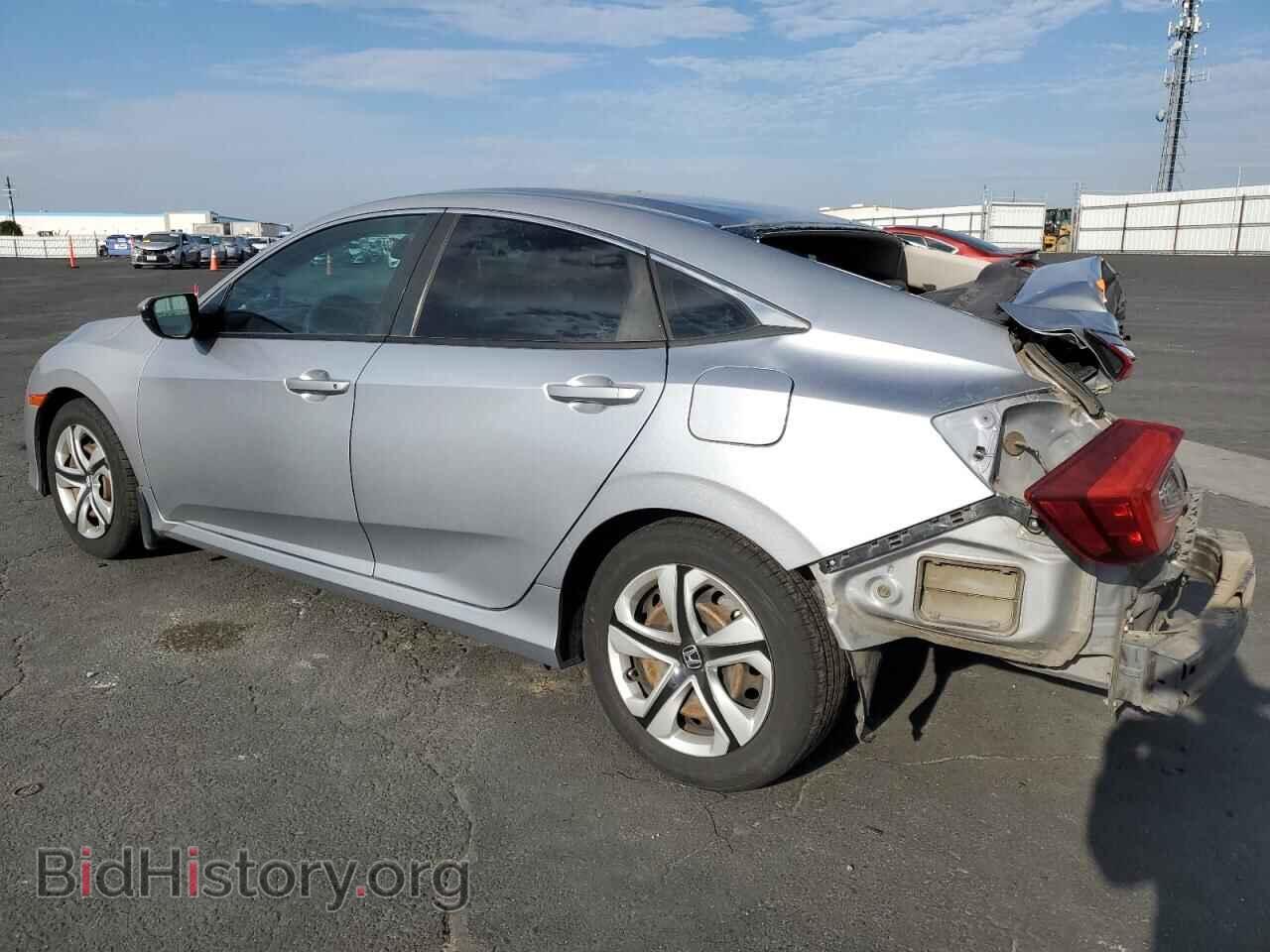 2016 HONDA CIVIC - VIN: 2HGFC2F59GH527882 - Фото 2