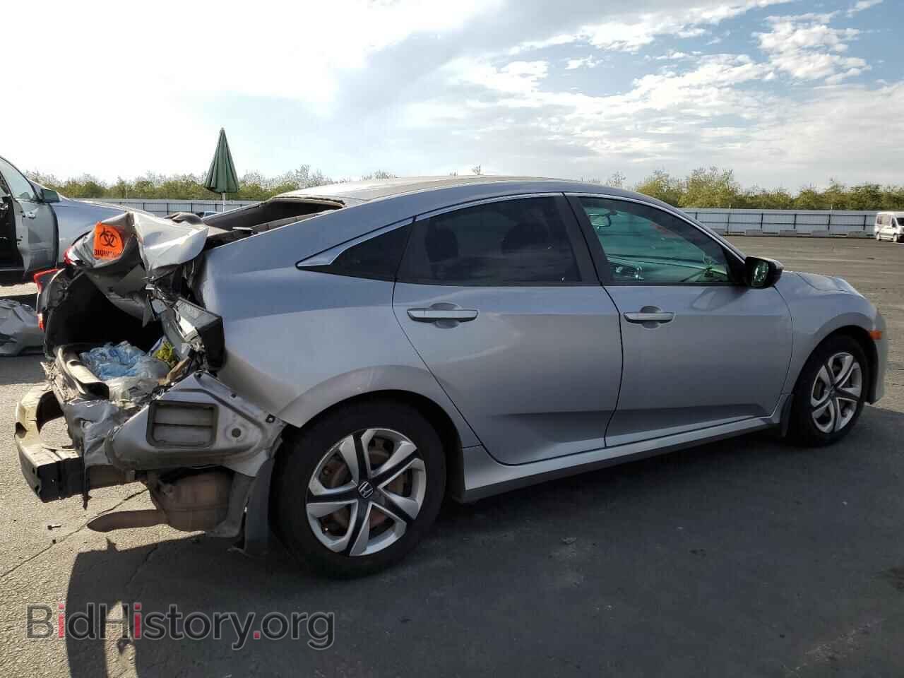 2016 HONDA CIVIC - VIN: 2HGFC2F59GH527882 - Фото 3