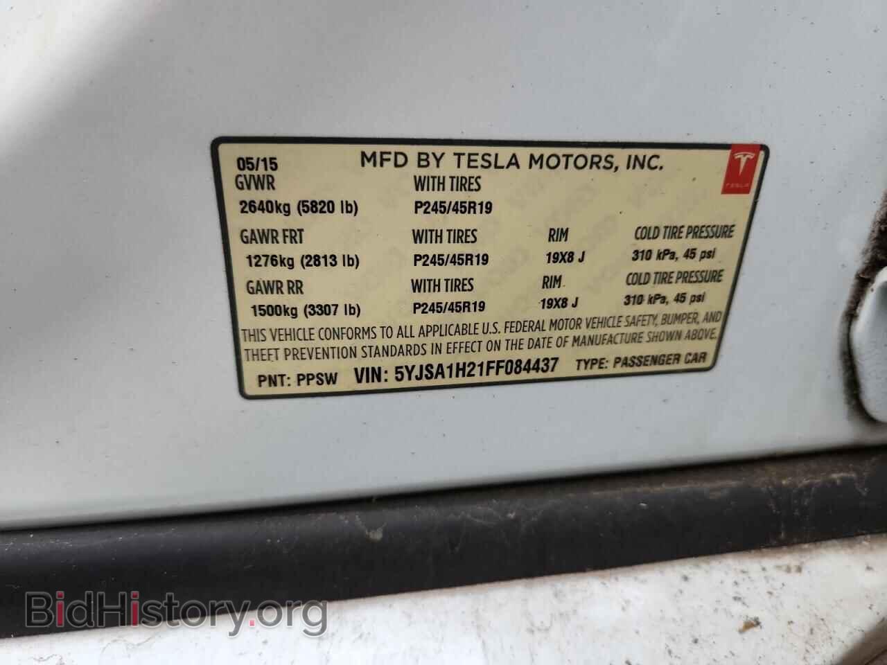2015 TESLA MODEL S - VIN: 5YJSA1H21FF084437 - Фото 12