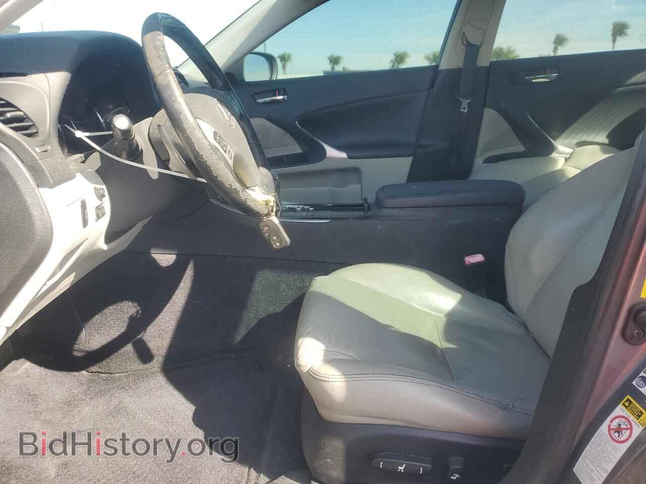 2012 LEXUS IS - VIN: JTHBF5C25C5161323 - Фото 7