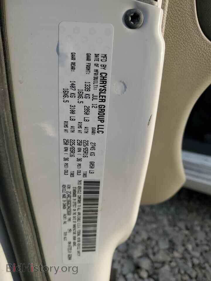 2012 CHRYSLER MINIVAN - VIN: 2C4RC1BG6CR423660 - Фото 13