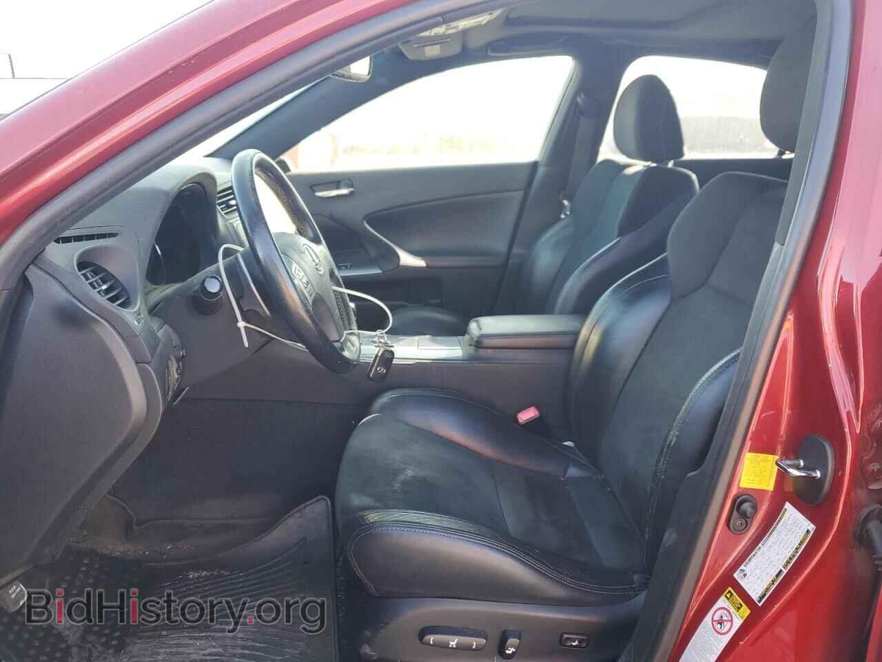 2012 LEXUS IS - VIN: JTHBF5C25C5175982 - Photo 7