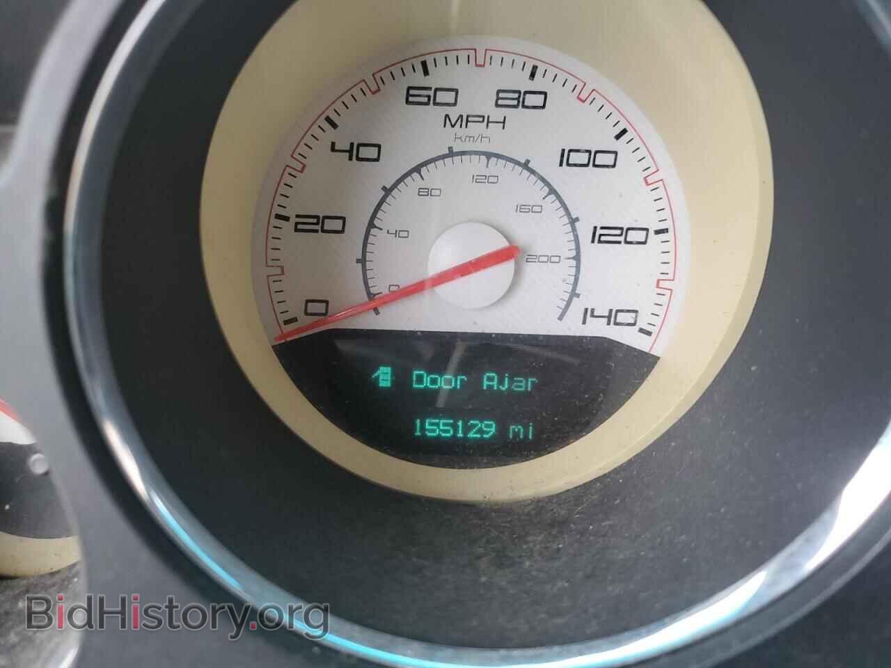 2012 DODGE CHALLENGER - VIN: 2C3CDYAG2CH292721 - Фото 9