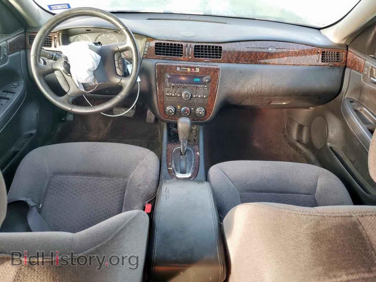2014 CHEVROLET IMPALA - VIN: 2G1WA5E34E1142377 - Фото 8