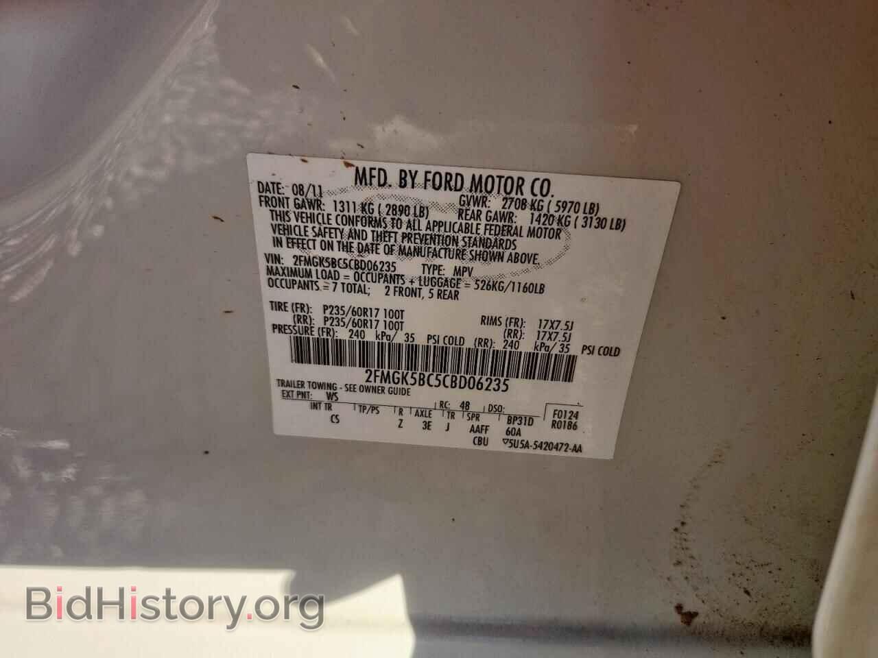 2012 FORD FLEX - VIN: 2FMGK5BC5CBD06235 - Photo 13