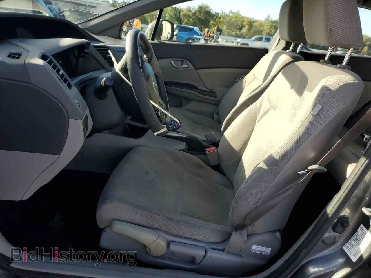 2012 HONDA CIVIC - VIN: JHMFB2F5XCS000839 - Фото 7