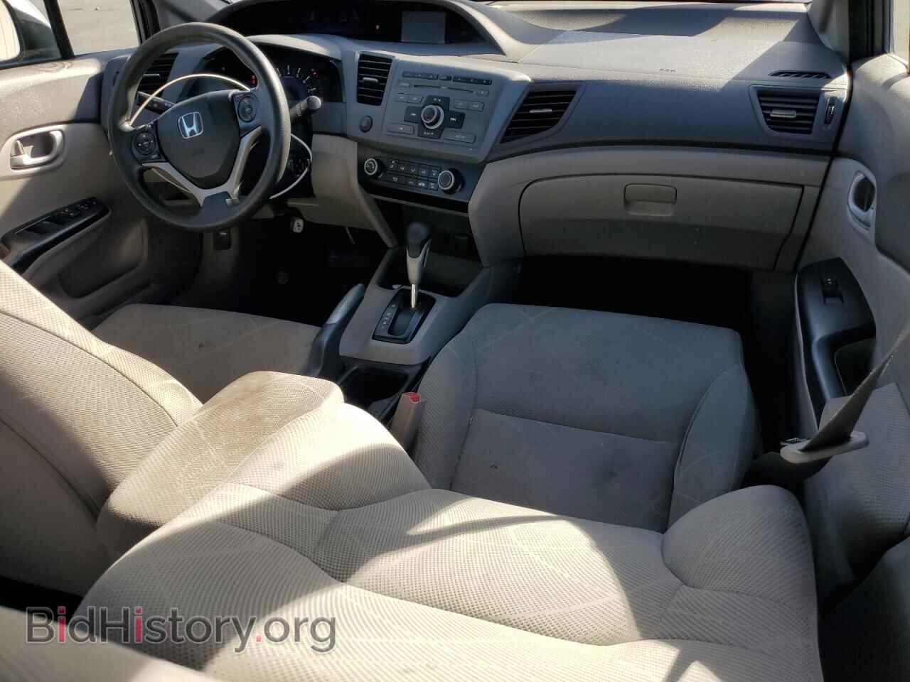 2012 HONDA CIVIC - VIN: JHMFB2F5XCS000839 - Фото 8