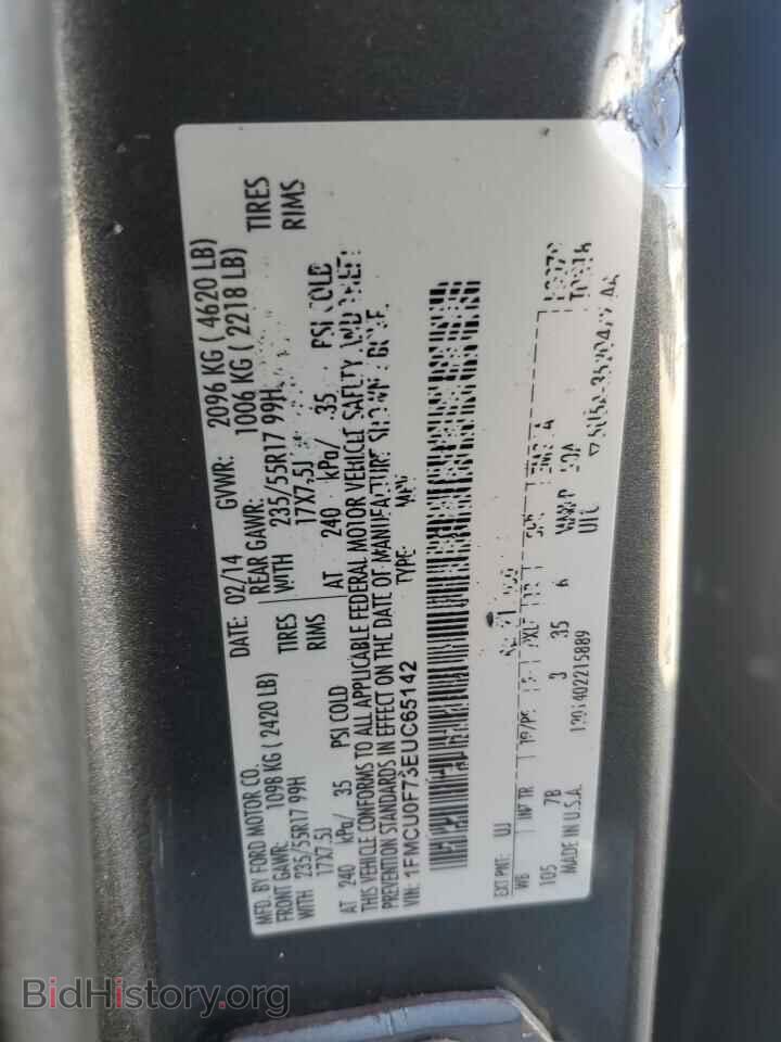 2014 FORD ESCAPE - VIN: 1FMCU0F73EUC65142 - Фото 12