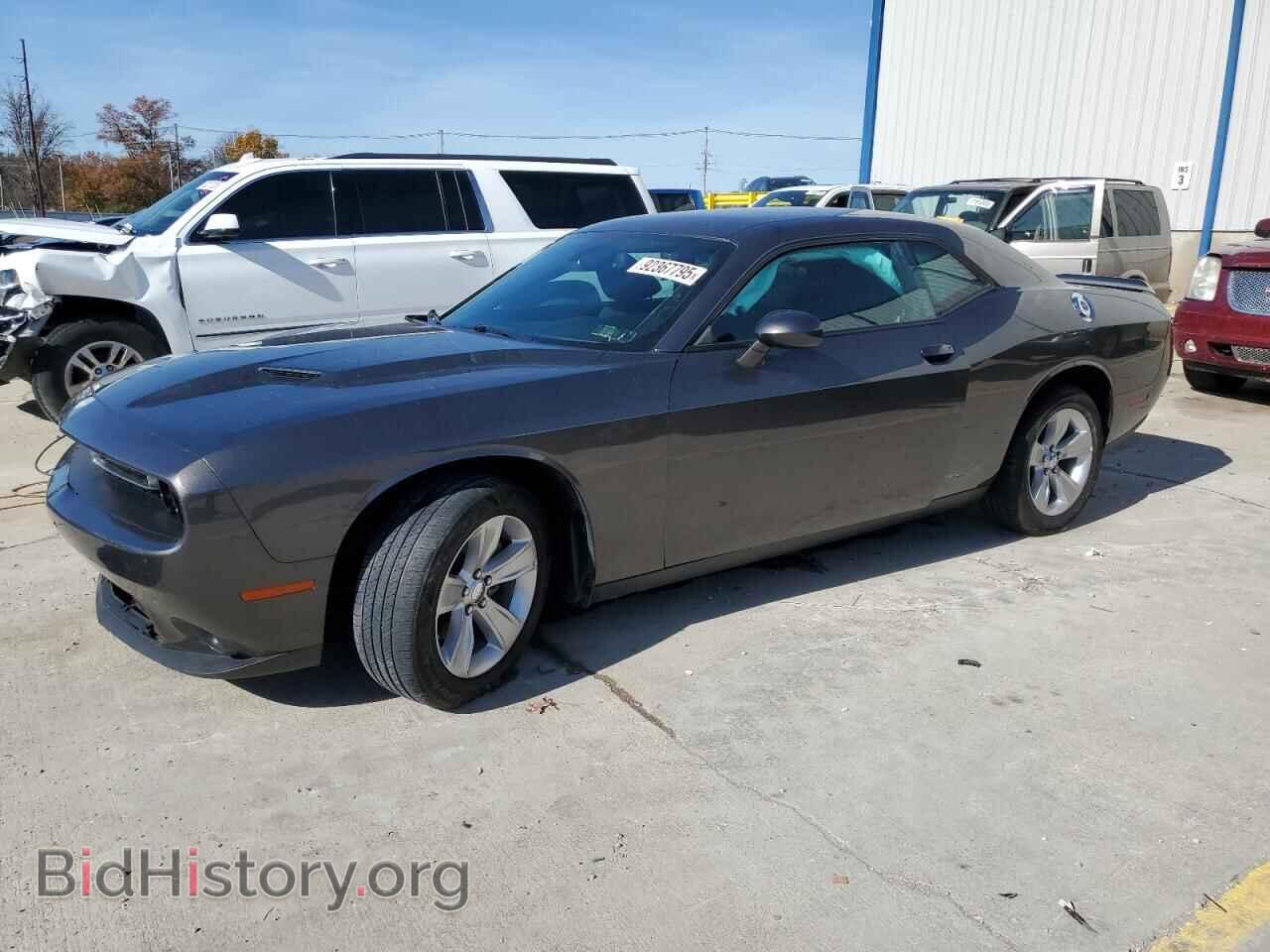 Photo 2C3CDZAG6PH542666 - DODGE CHALLENGER 2023