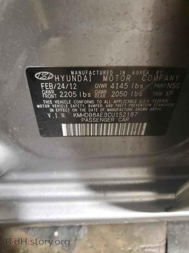 2012 HYUNDAI ELANTRA - VIN: KMHDB8AE3CU152187 - Фото 13