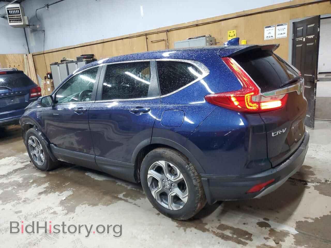 2017 HONDA CRV - VIN: 7FARW1H83HE039012 - Фото 2