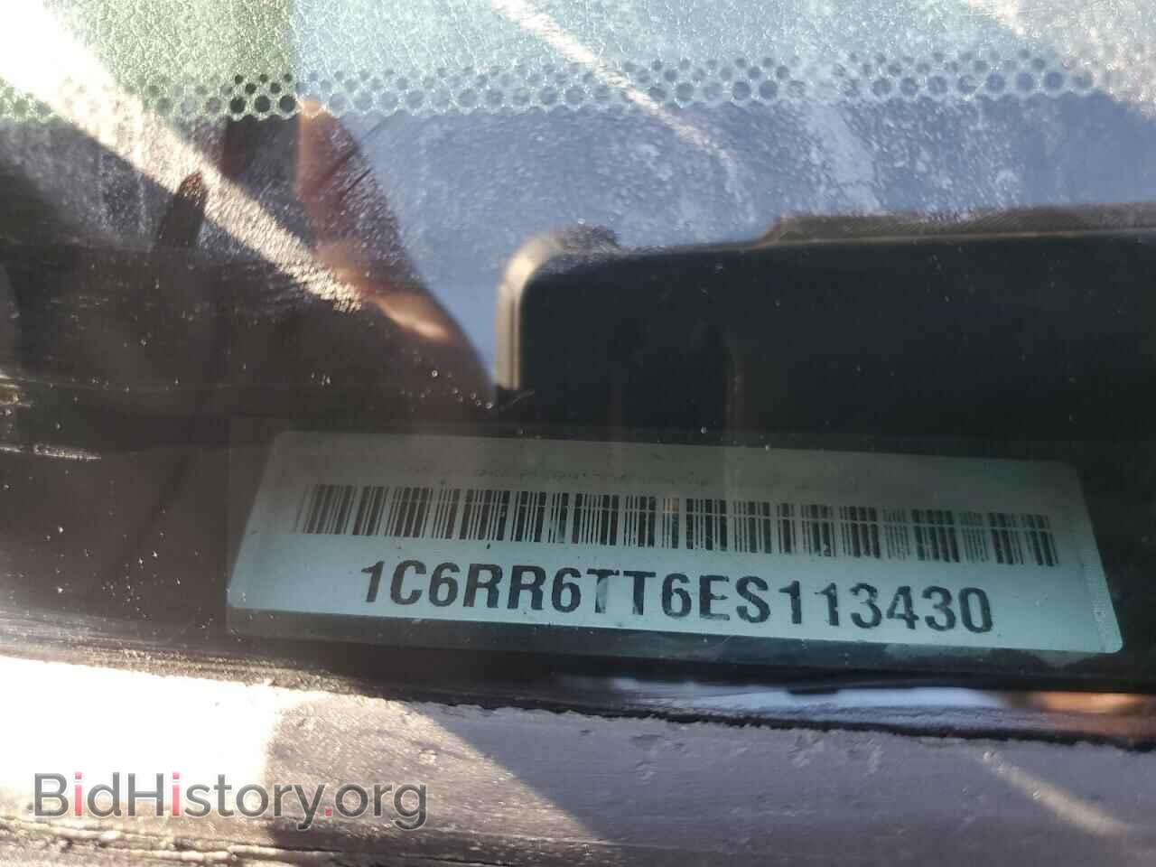 2014 RAM 1500 - VIN: 1C6RR6TT6ES113430 - Photo 12