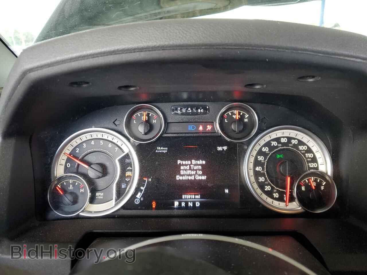 2014 RAM 1500 - VIN: 1C6RR6TT6ES113430 - Photo 9