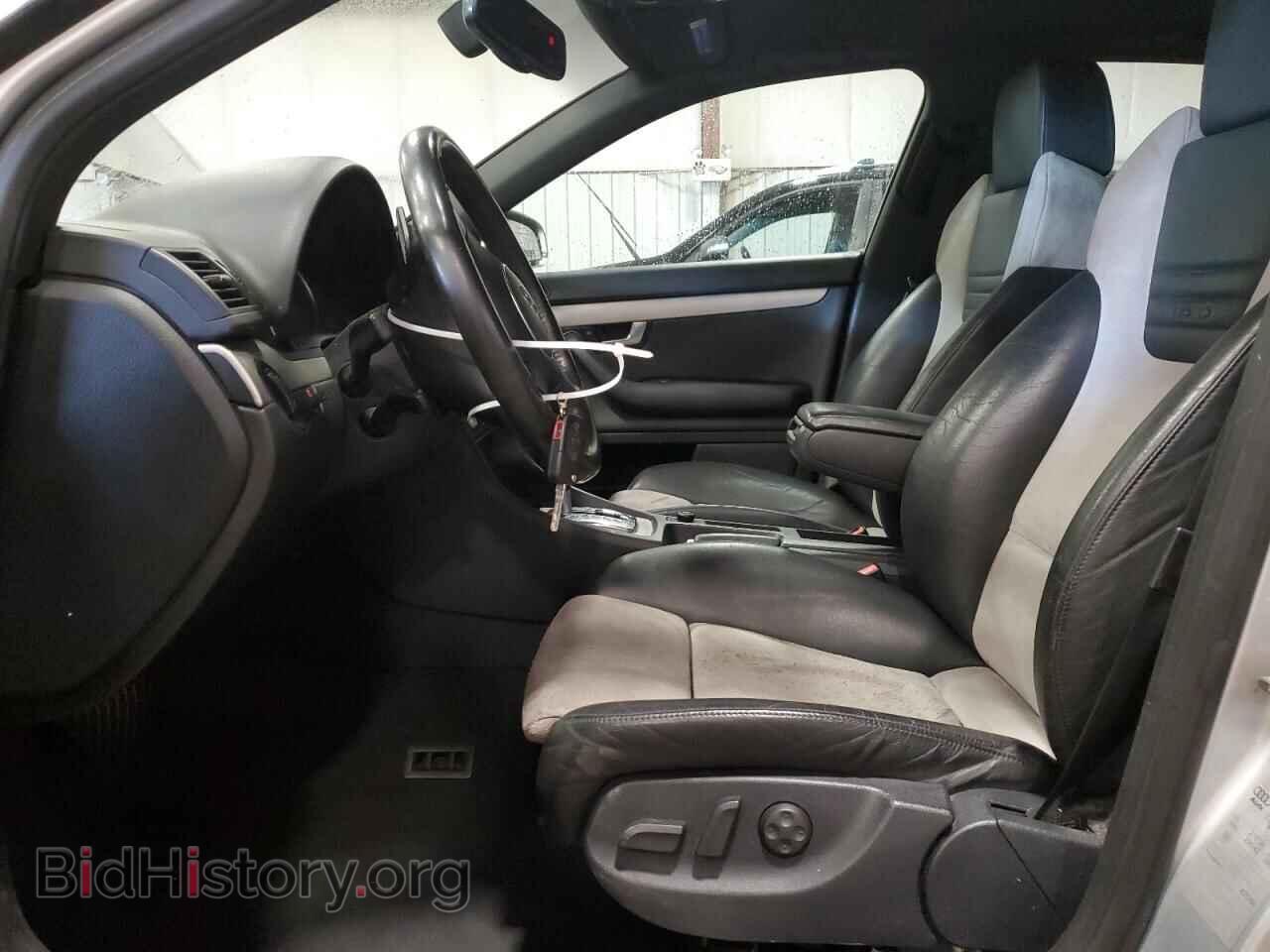 2005 AUDI S4/RS4 - VIN: WAUPL68E15A118937 - Photo 7