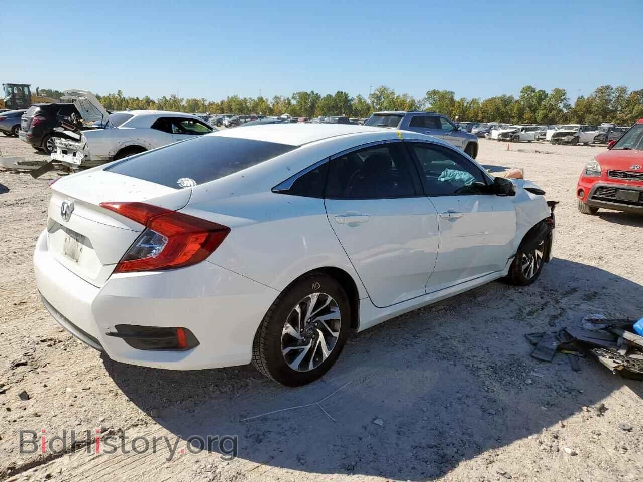 2016 HONDA CIVIC - VIN: 2HGFC2F74GH533185 - Фото 3