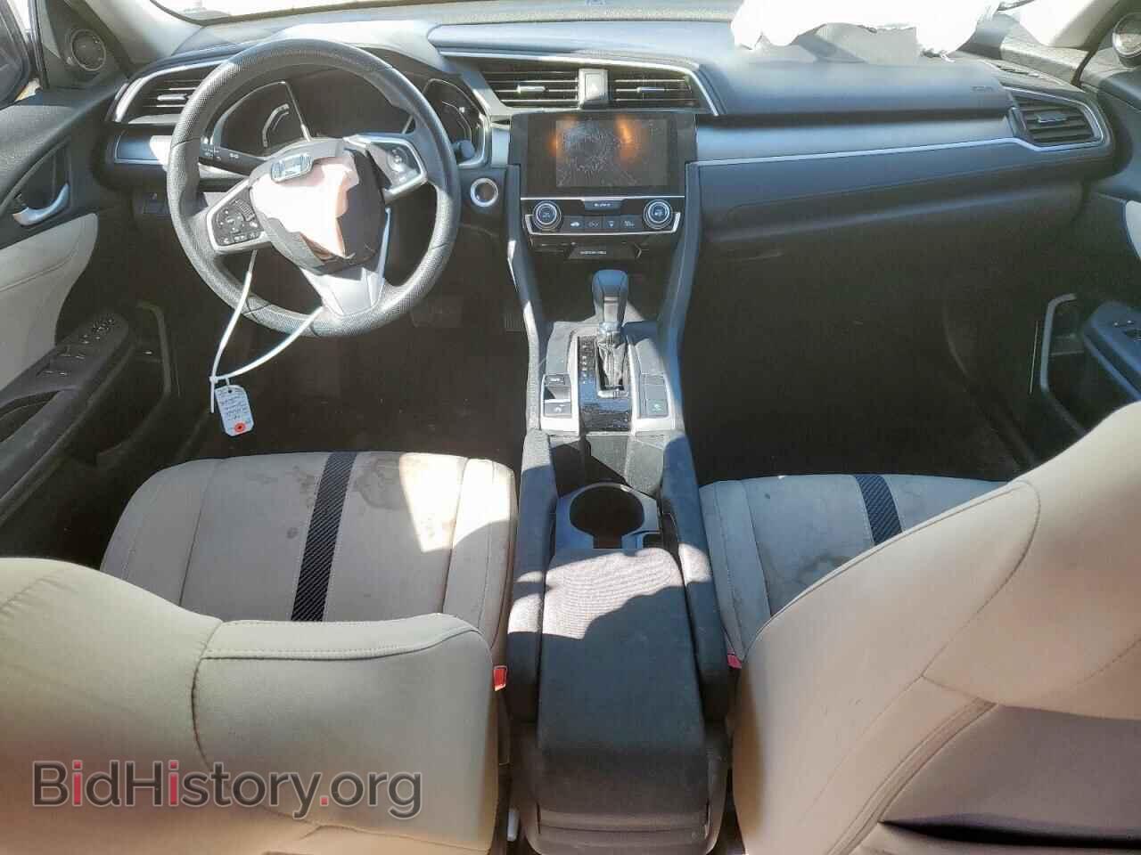 2016 HONDA CIVIC - VIN: 2HGFC2F74GH533185 - Фото 8