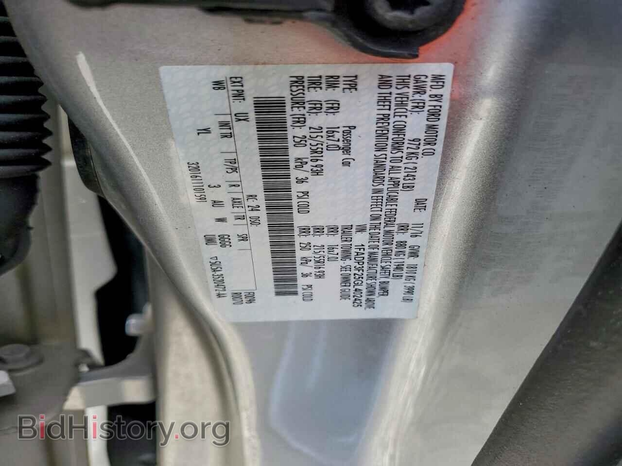 2016 FORD FOCUS - VIN: 1FADP3F25GL402425 - Photo 12