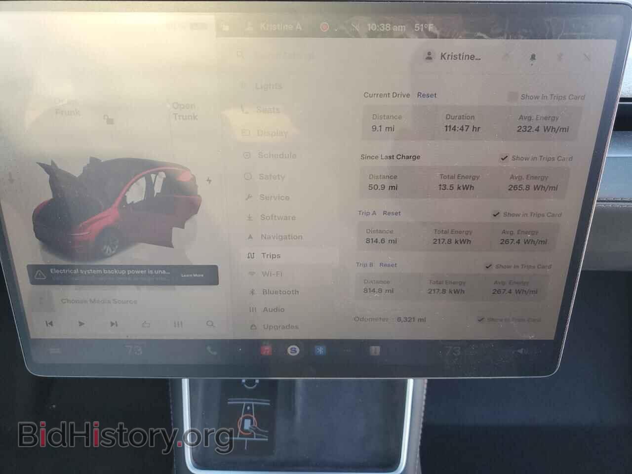 2026 TESLA MODEL Y - VIN: 7SAYGDEE5TF338058 - Фото 9