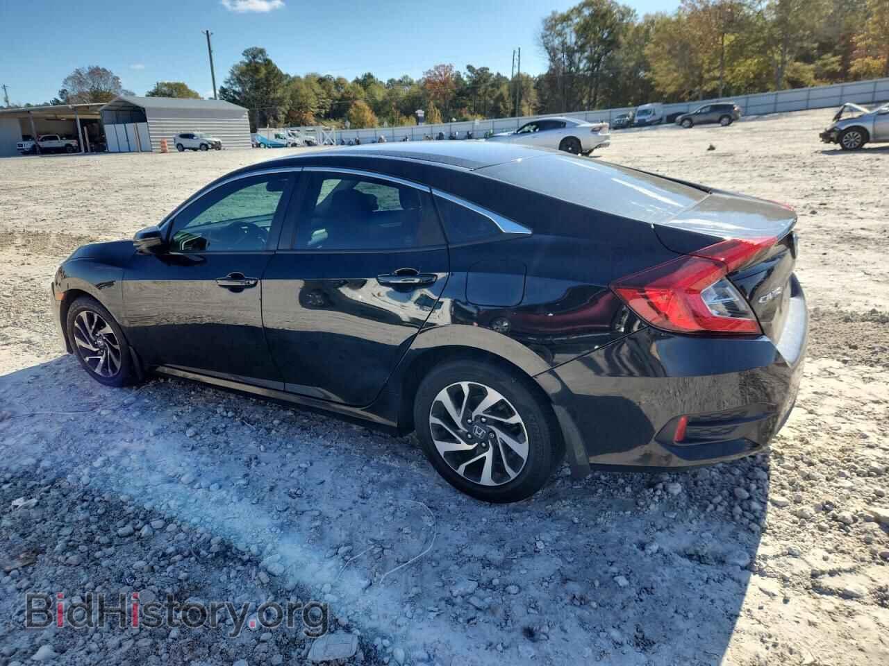 2016 HONDA CIVIC - VIN: 19XFC2F70GE069841 - Фото 2