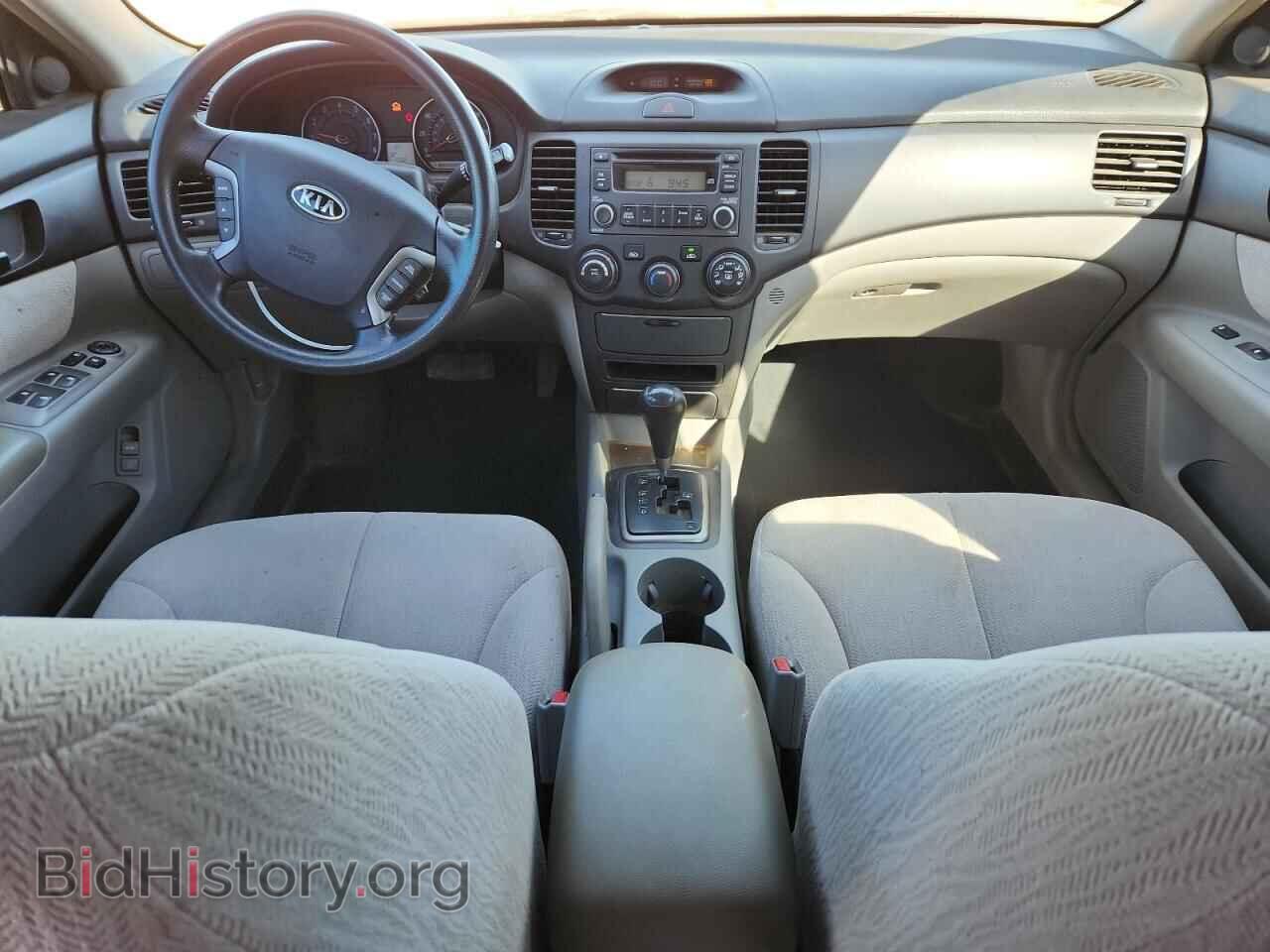2008 KIA OPTIMA - VIN: KNAGE123185254969 - Фото 8